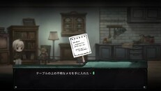 一般／シネマティック | Teaser_Trailer_JP