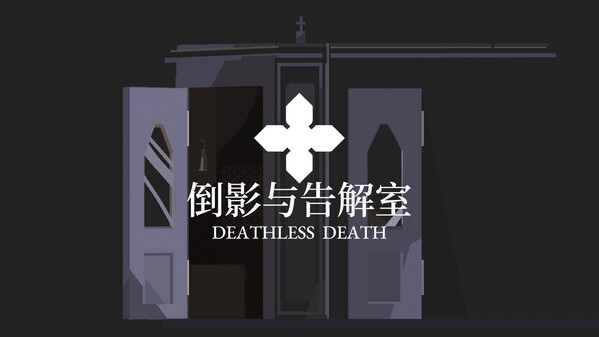 Deathless Death screenshot thumbnail video