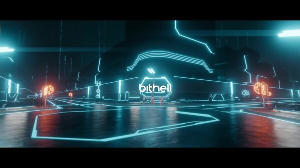 Announce Trailer