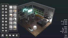 Gameplay | 灯光设置