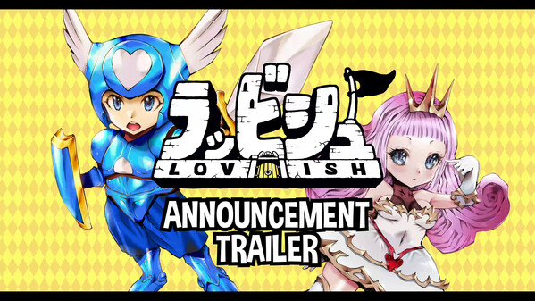 Announce Trailer (EN)