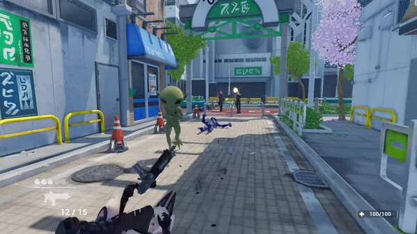 Japanese Psycho screenshot thumbnail video