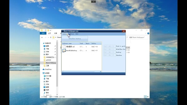 Blank Wallpaper screenshot thumbnail video