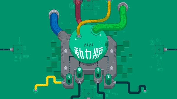 Electrogical thumbnail 0