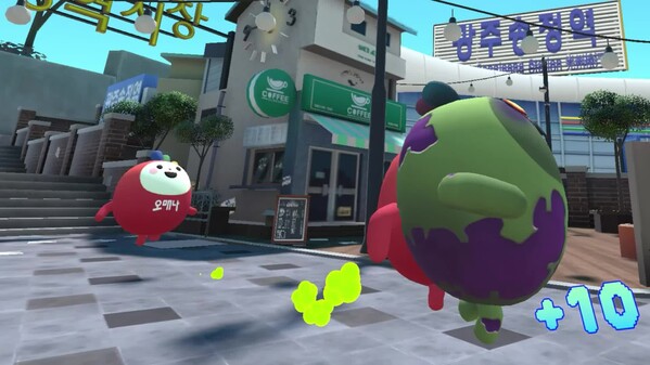 VR Gwangju Tour with Omaena