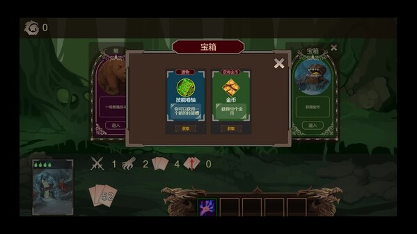 蒸腾、烈日与杀戮宣传视频