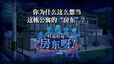 先行预告 | 