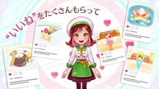 一般／シネマティック | 【JP】CookingCafe_PV