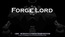 Gameplay | 熔炉魔神宣传片