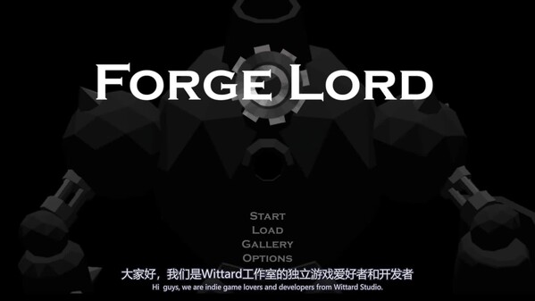 熔炉魔神宣传片