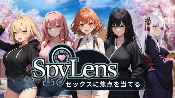 SpyLens: セックスに焦点を当てる trailer