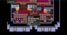 玩法展示 | 莉兹与萝洁的欠金工房 ~负债姊妹的炼金日志~