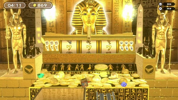 Pharaoh's Riches screenshot thumbnail video