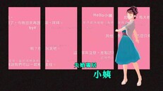Teaser | 新生活