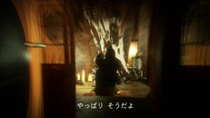 一般／シネマティック | trailer_ja
