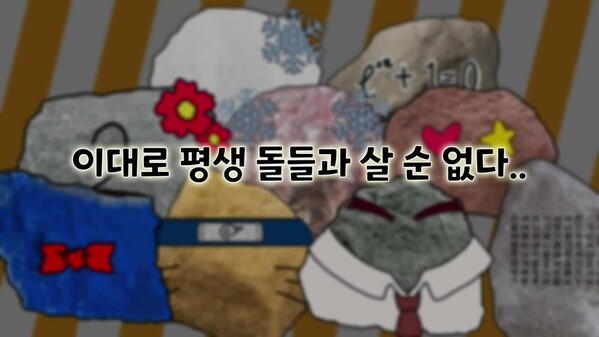 RealDol screenshot thumbnail video