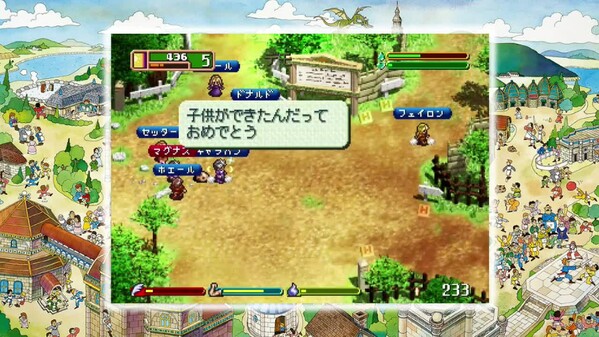 ワールド・ネバーランド～オルルド王国物語～EXPERIENCE OF FICTION LIFE screenshot thumbnail video