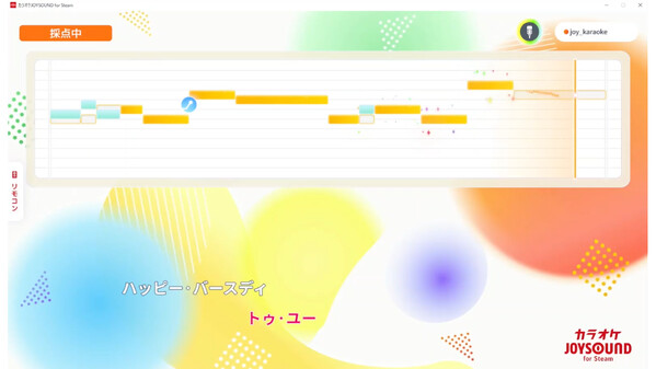 カラオケJOYSOUND for Steam