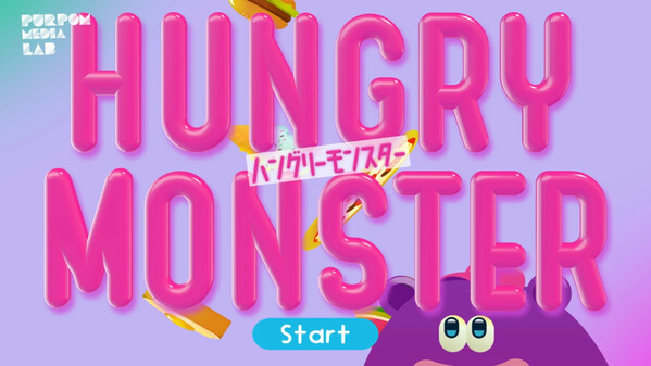 Hungry Monster - Coming Soon...