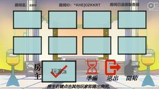 Gameplay | 简要游玩画面展示