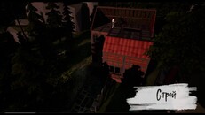 Gameplay | trailer