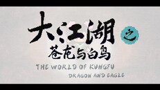 一般 / CG | 正式版CG