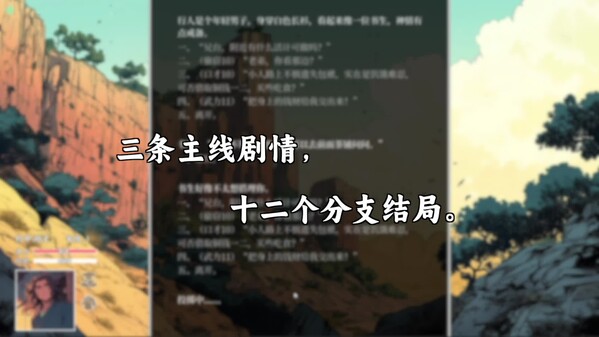 JHBJ_Video video thumbnail for 江湖宝鉴