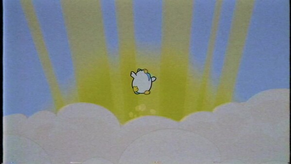 BEHEMOTH screenshot thumbnail video