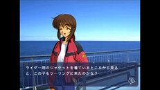 風雨来記 on Steam