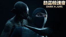 一般 / CG | Dark Hours - Early access Launch Trailer_CN