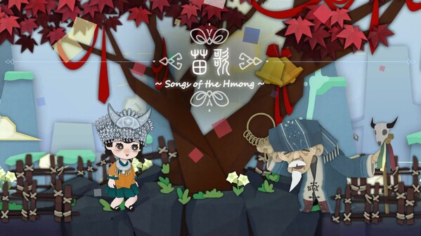 Songs of the HMong screenshot thumbnail video