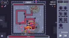 General / Cinematic | Face the Challenge Update