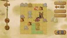 Gameplay | adv