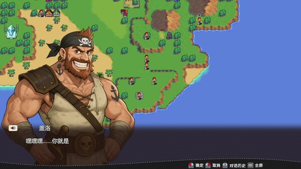 刻印战记1：法利兹传 screenshot thumbnail video