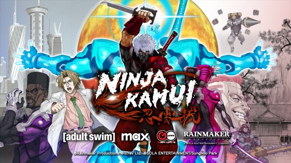 『NINJA KAMUI: 忍・零號』ゲームプレイトレーラー video thumbnail for NINJA KAMUI: SHINOBI ORIGINS