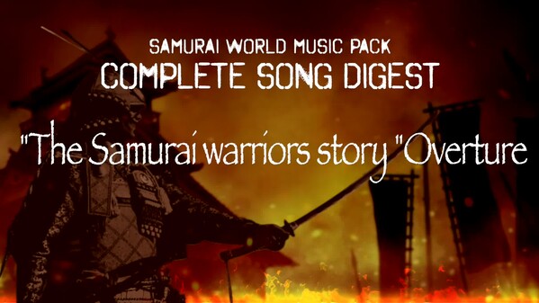 RPG Maker MV - SAMURAI WORLD MUSIC PACK screenshot thumbnail video