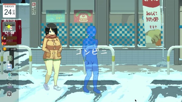 Winter ~Life in the Countryside~ screenshot thumbnail video