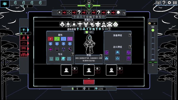 Timeout screenshot thumbnail video