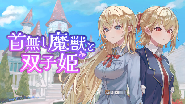 20241101_1stTrailer_JP&EN