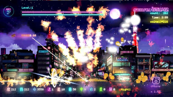 Tokyo Waning Moon screenshot thumbnail video