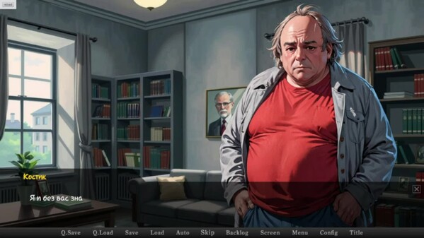 Скуфоритянин screenshot thumbnail video