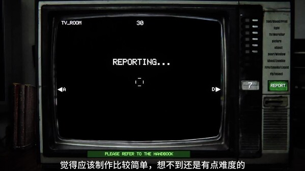 B站视频