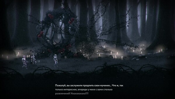 The Prophecy of Horn trailer 2.4 russian