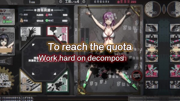 Dismantling Workshop of Bio-Girl screenshot thumbnail video