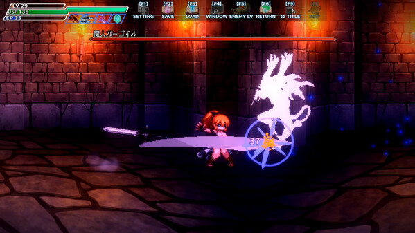 Sexual Sealing Dungeon: Eronest screenshot thumbnail video