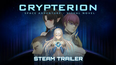 Teaser | Steam Trailer