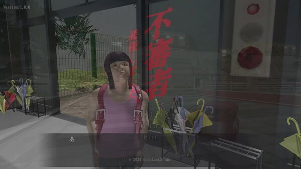 Stranger Watch screenshot thumbnail video