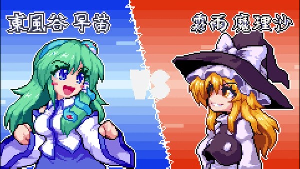 SANAE_steam2nd_trailer