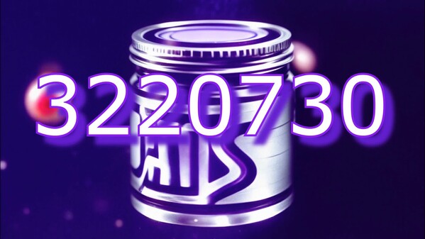 JAMs AI - 3220730