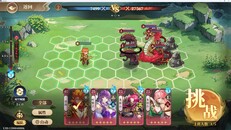 Gameplay | 战斗演示